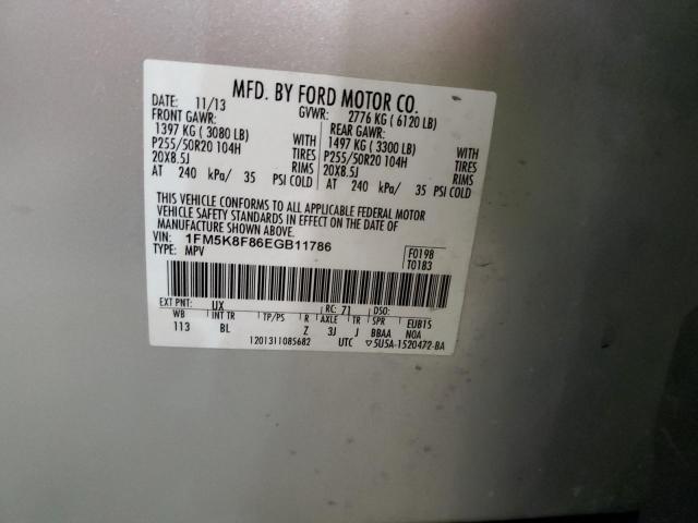 Photo 10 from auction – 2014 FORD EXPLORER with VIN 1FM5K8F86EGB11786
