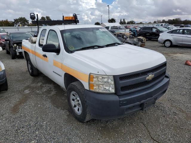 CHEVROLET SILVERADO 2008 with VIN 1GCEC19058Z260696 - Photo from auction