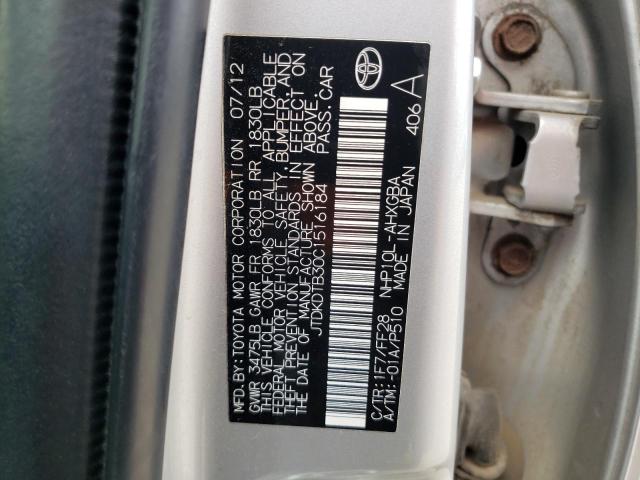 Photo 10 from auction – 2012 TOYOTA PRIUS with VIN JTDKDTB30C1516184