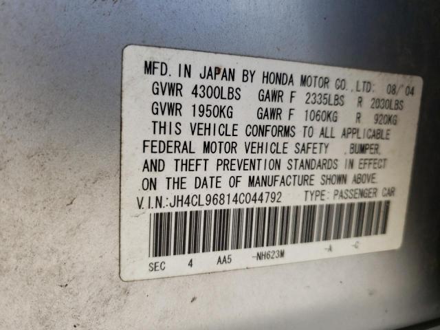 صورة رقم 10 من المزاد - 2004 ACURA TSX مع VIN JH4CL96814C044792