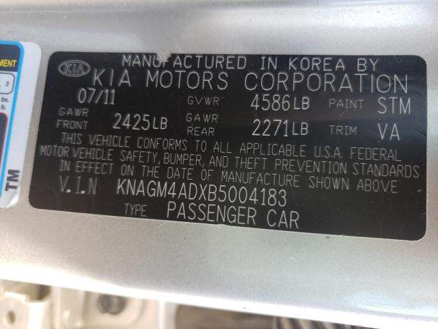 صورة رقم 10 من المزاد - 2011 KIA OPTIMA HYB مع VIN KNAGM4ADXB5004183