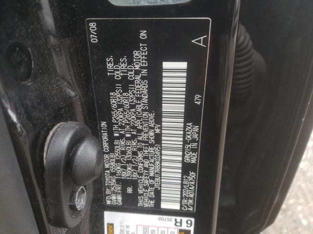 Photo 10 from auction – 2008 TOYOTA 4RUNNER LI with VIN JTEBU17R88K034951