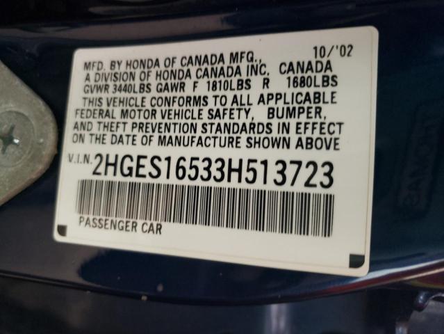 Photo 10 from auction – 2003 HONDA CIVIC LX with VIN 2HGES16533H513723