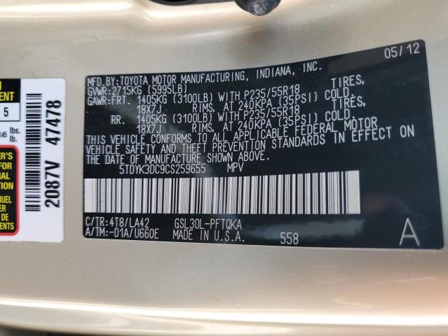 Photo 10 from auction – 2012 TOYOTA SIENNA XLE with VIN 5TDYK3DC9CS259655