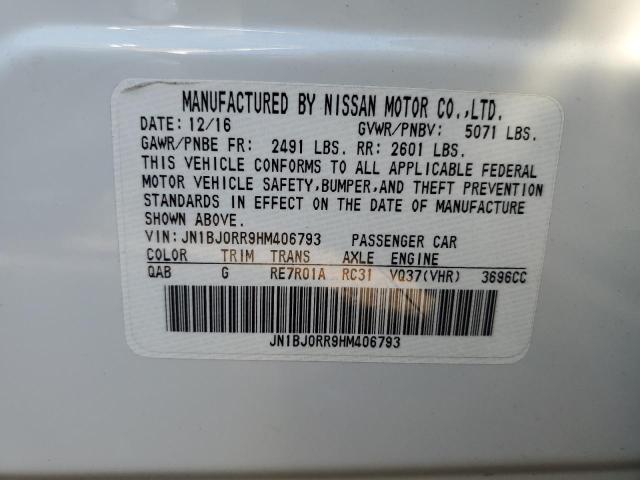 Photo 10 from auction – 2017 INFINITI QX50 with VIN JN1BJ0RR9HM406793