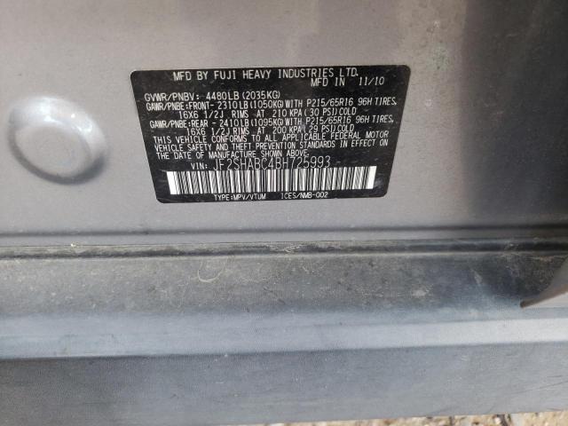 Photo 10 from auction – 2011 SUBARU FORESTER 2 with VIN JF2SHABC4BH725993