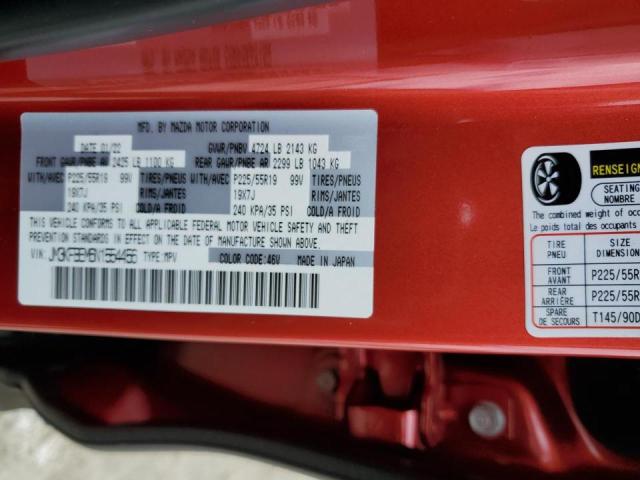 Photo 10 from auction – 2022 MAZDA CX-5 PREMI with VIN JM3KFBEM6N1554456