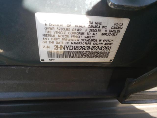 Photo 10 from auction – 2003 ACURA MDX with VIN 2HNYD18293H524261