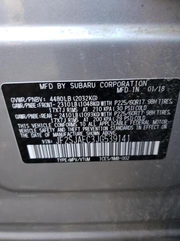 Photo 10 from auction – 2018 SUBARU FORESTER 2 with VIN JF2SJAEC3JG539141