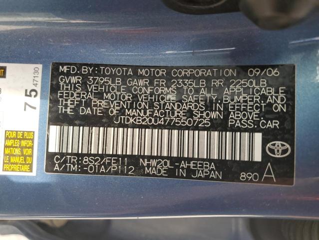Photo 10 from auction – 2007 TOYOTA PRIUS with VIN JTDKB20U477550725