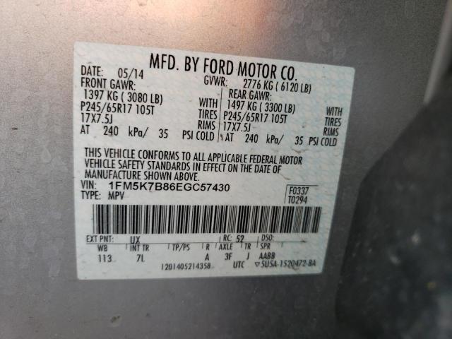 Photo 10 from auction – 2014 FORD EXPLORER with VIN 1FM5K7B86EGC57430