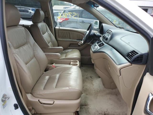 Photo 5 from auction – 2007 HONDA ODYSSEY EX with VIN 5FNRL38607B429806