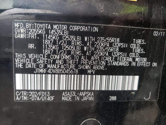 Photo 10 from auction – 2011 TOYOTA RAV4 SPORT with VIN JTMRF4DV8B5045678