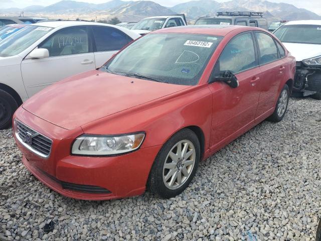 Photo 2 from auction – 2008 VOLVO S40 2.4I with VIN YV1MS390682367236