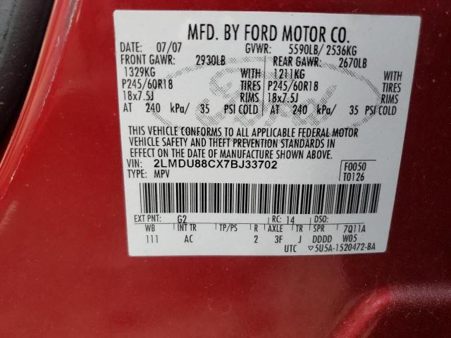 Photo 10 from auction – 2007 LINCOLN MKX with VIN 2LMDU88CX7BJ33702