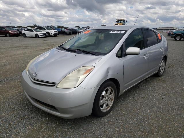 Photo 2 from auction – 2005 TOYOTA PRIUS with VIN JTDKB20U457005413
