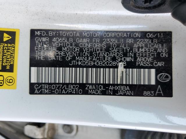 Photo 10 from auction – 2011 LEXUS CT 200 with VIN JTHKD5BH0B2028948