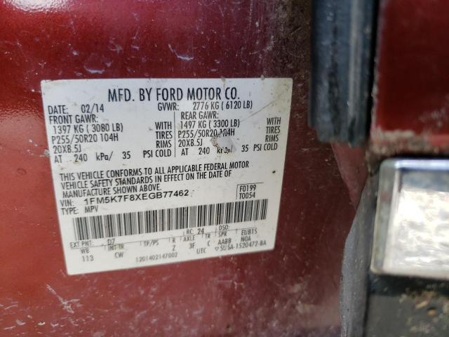 Photo 10 from auction – 2014 FORD EXPLORER L with VIN 1FM5K7F8XEGB77462