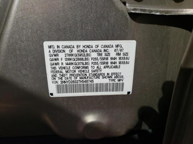 Photo 10 from auction – 2007 ACURA MDX TECHNO with VIN 2HNYD28327H548745
