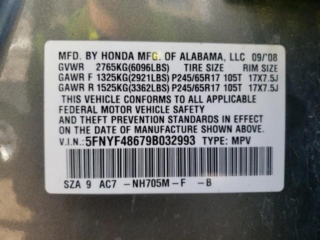 Photo 10 from auction – 2009 HONDA PILOT EXL with VIN 5FNYF48679B032993