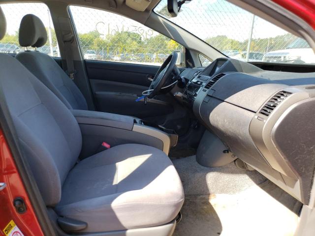 Photo 5 from auction – 2008 TOYOTA PRIUS with VIN JTDKB20U087702551