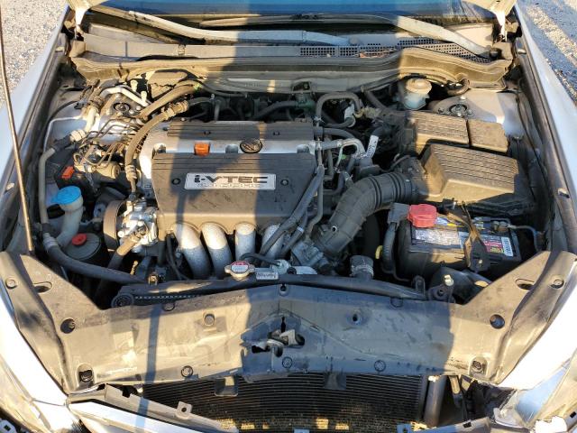 Photo 7 from auction – 2007 HONDA ACCORD VAL with VIN 1HGCM56107A219979