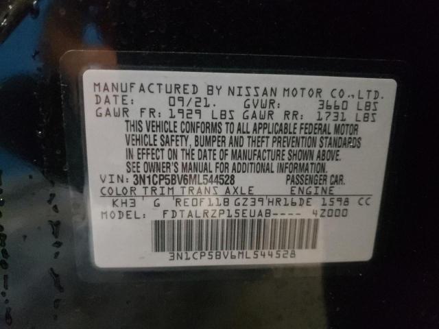 Photo 10 from auction – 2021 NISSAN KICKS S with VIN 3N1CP5BV6ML544528