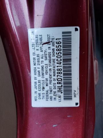 Photo 10 from auction – 2004 HONDA CR-V EX with VIN JHLRD78814C058561