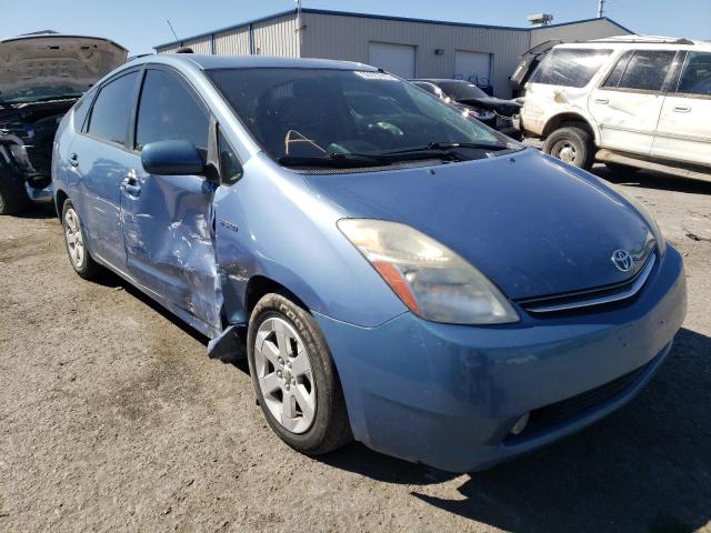 Photo 1 from auction – 2007 TOYOTA PRIUS with VIN JTDKB20U377693116