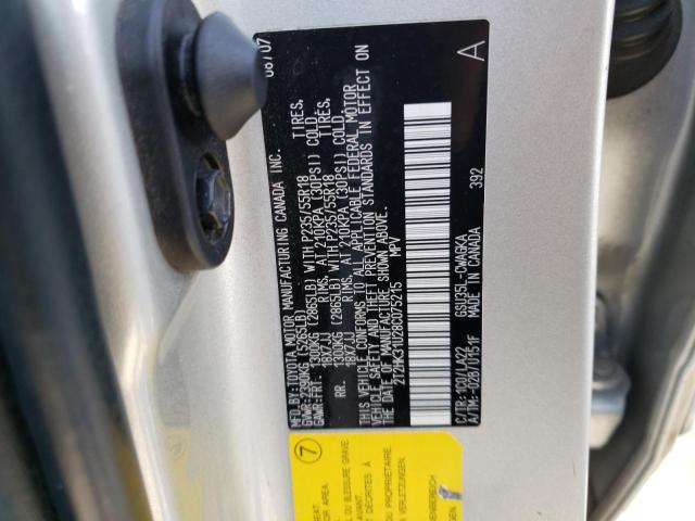 Photo 10 from auction – 2008 LEXUS RX 350 with VIN 2T2HK31U28C075215