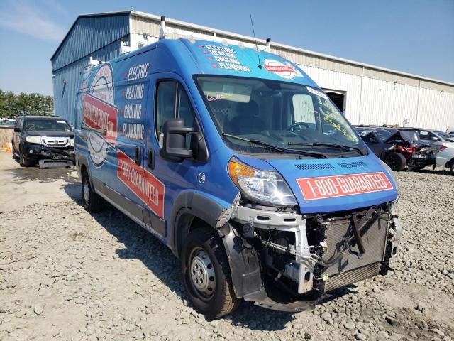 RAM PROMASTER 2017 with VIN 3C6TRVDG2HE548647 - Photo from auction