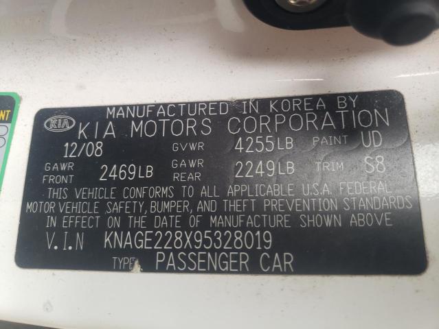 Photo 10 from auction – 2009 KIA OPTIMA LX with VIN KNAGE228X95328019
