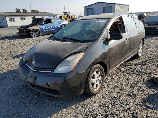 Photo 2 from auction – 2008 TOYOTA PRIUS with VIN JTDKB20U987814281
