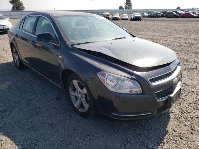 CHEVROLET MALIBU 2LT 2008 with VIN 1G1ZJ57B684298611 - Photo from auction