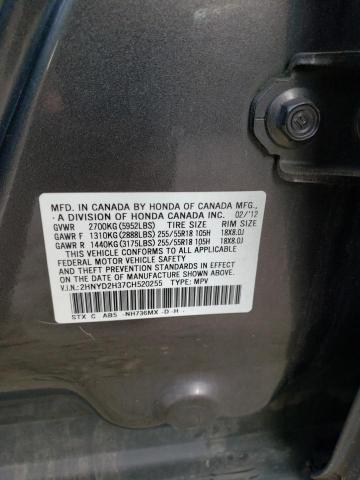 Photo 10 from auction – 2012 ACURA MDX TECHNO with VIN 2HNYD2H37CH520255