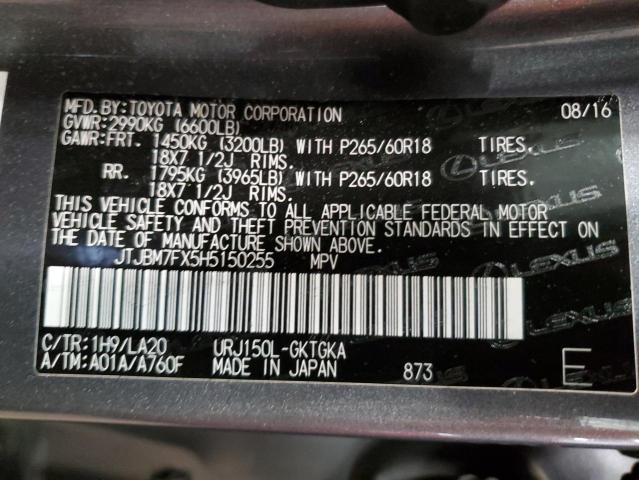 Photo 10 from auction – 2017 LEXUS GX 460 with VIN JTJBM7FX5H5150255