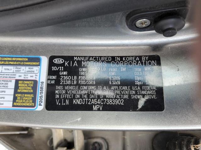 Снимка 10 от търг – 2012 KIA SOUL + с VIN KNDJT2A64C7383902