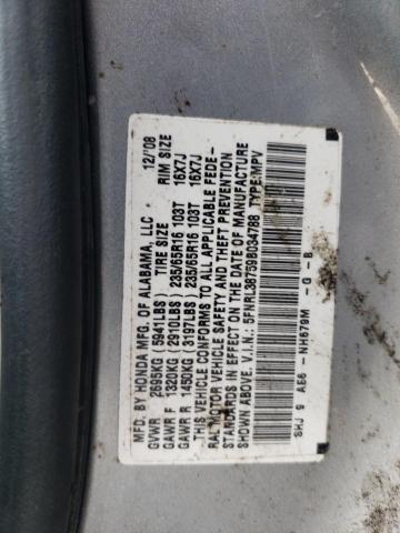 Photo 10 from auction – 2009 HONDA ODYSSEY EX with VIN 5FNRL38759B034788