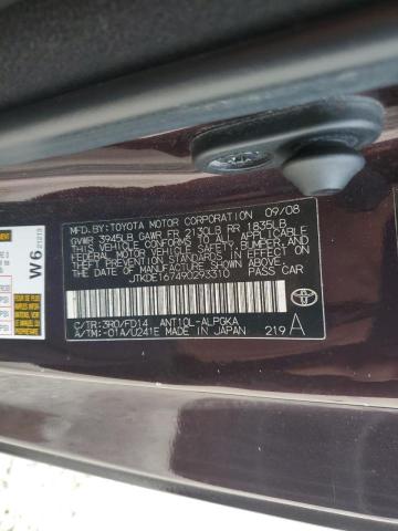 Photo 10 from auction – 2009 SCION TC with VIN JTKDE167490293310