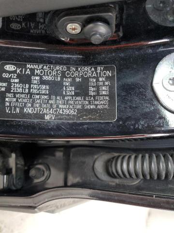 Снимка 10 от търг – 2012 KIA SOUL + с VIN KNDJT2A64C7439062
