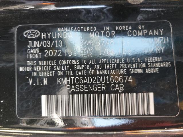 Photo 10 from auction – 2013 HYUNDAI VELOSTER with VIN KMHTC6AD2DU160674