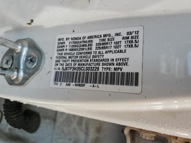Photo 10 from auction – 2012 HONDA CROSSTOUR with VIN 5J6TF3H35CL003226