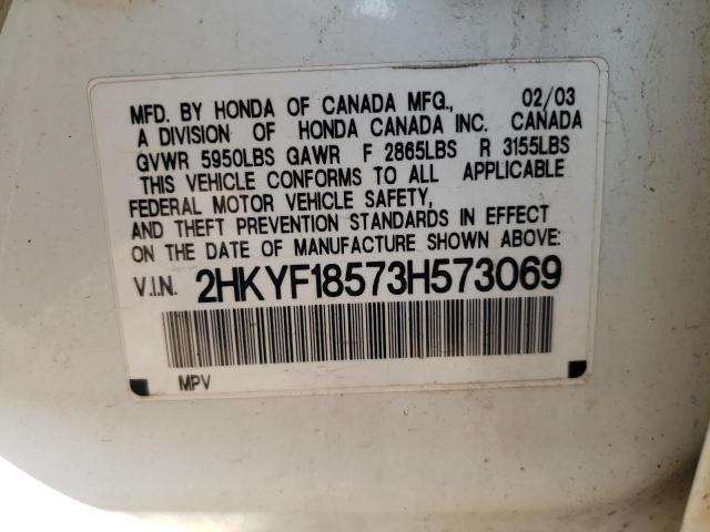 Photo 10 from auction – 2003 HONDA PILOT with VIN 2HKYF18573H573069