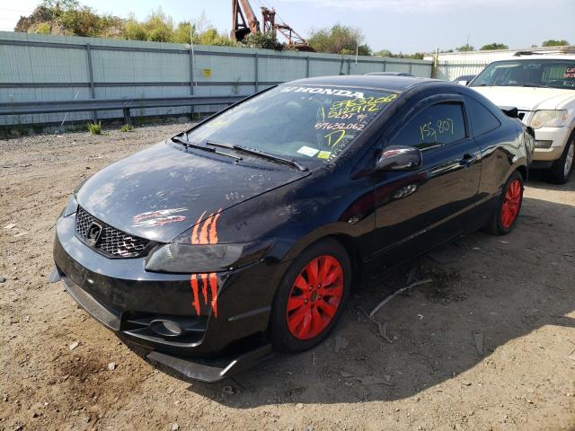 Photo 2 from auction – 2010 HONDA CIVIC EX with VIN 2HGFG1B88AH512912