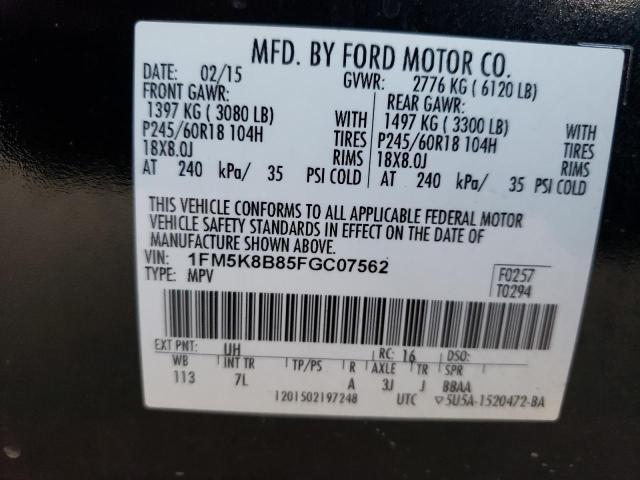 Photo 10 from auction – 2015 FORD EXPLORER with VIN 1FM5K8B85FGC07562