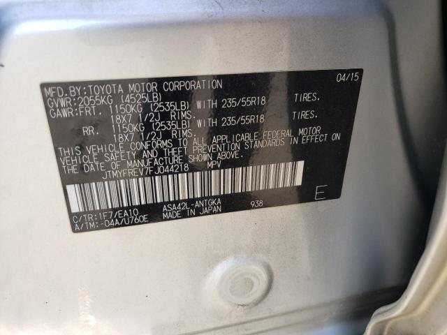 Photo 10 from auction – 2015 TOYOTA RAV4 LIMIT with VIN JTMYFREV7FJ044218