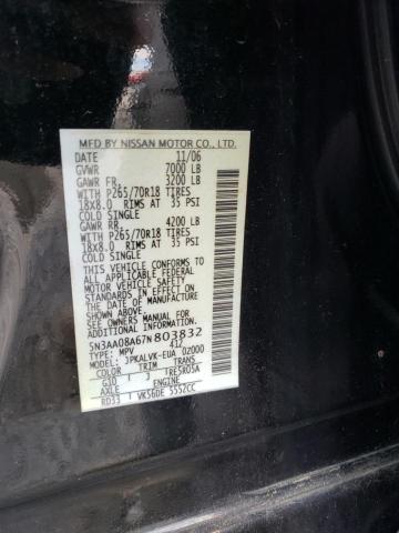 Photo 10 from auction – 2007 INFINITI QX56 with VIN 5N3AA08A67N803832