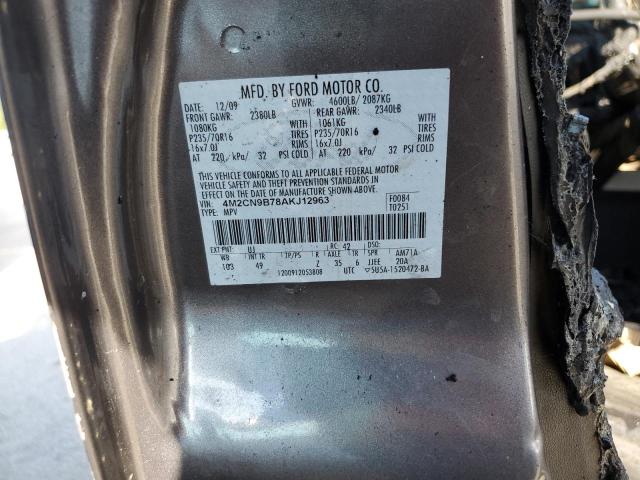 Photo 10 from auction – 2010 MERCURY MARINER with VIN 4M2CN9B78AKJ12963