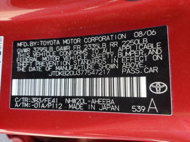 Photo 10 from auction – 2007 TOYOTA PRIUS with VIN JTDKB20U377547217