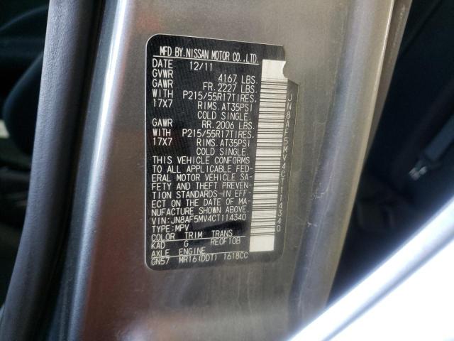 Photo 10 from auction – 2012 NISSAN JUKE S with VIN JN8AF5MV4CT114340